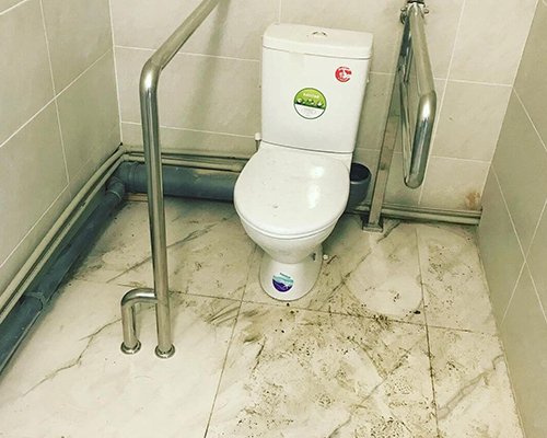 Hand Railing
