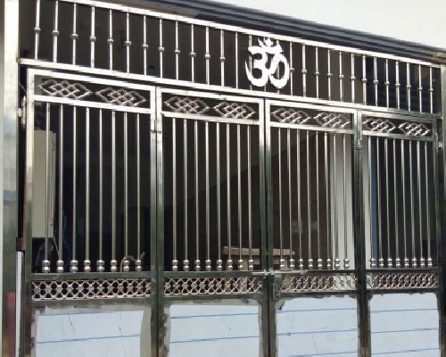 Main Gate