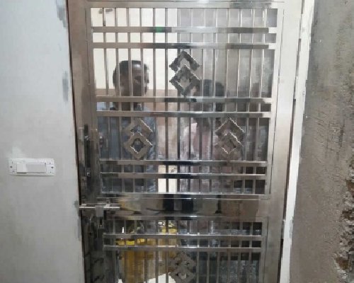 Safety Gate