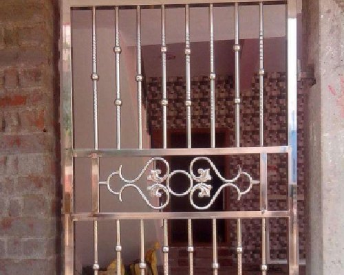 Safety Gate